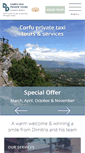 Mobile Screenshot of corfutaxiprivatetours.gr